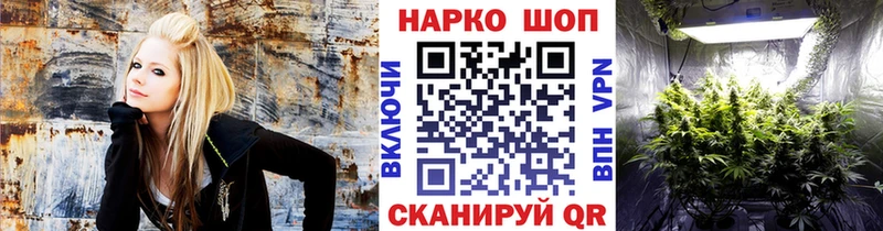 Наркошоп Туринск А ПВП  Меф  МЕТАМФЕТАМИН  ГАШИШ  Бошки Шишки  Кокаин 