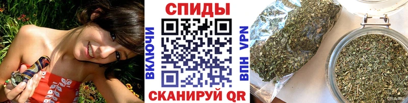 Бутират жидкий экстази  Туринск 