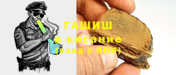 не бодяженный Инта
