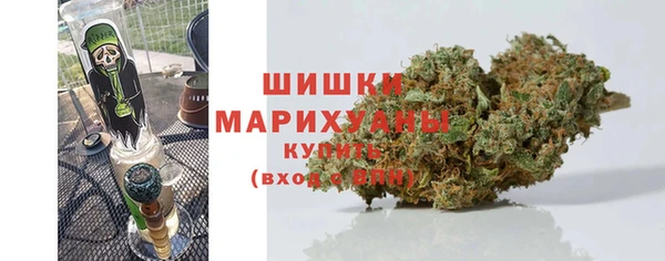 таблы Инсар
