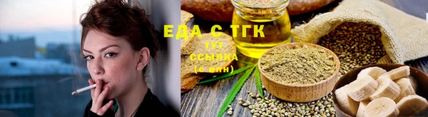 не бодяженный Инта