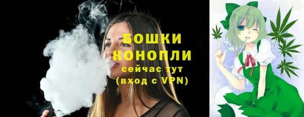 не бодяженный Инта