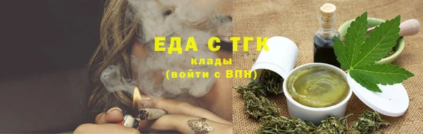 кокаин колумбия Иннополис