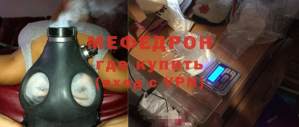 кокаин колумбия Иннополис