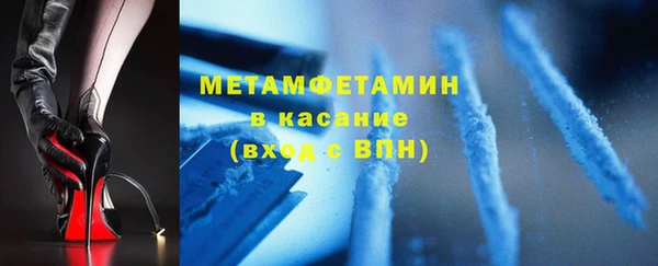 кокаин колумбия Иннополис