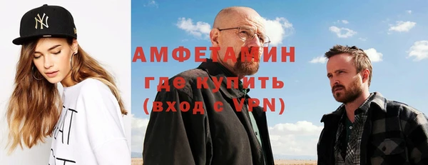 скорость Яровое