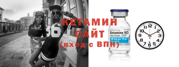 таблы Инсар