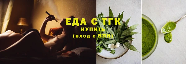 кокаин колумбия Иннополис