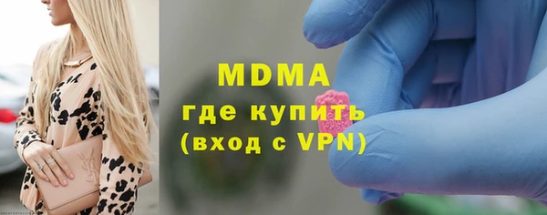 таблы Инсар