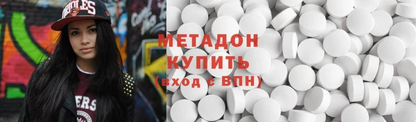 мефедрон мука Яранск