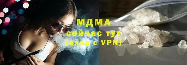 таблы Инсар