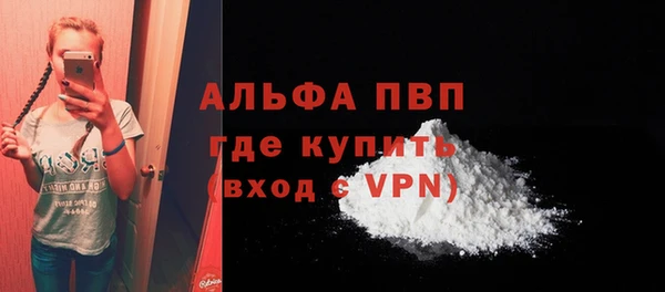 не бодяженный Инта