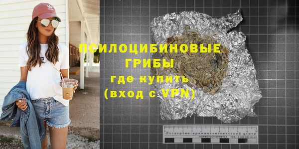 кокаин колумбия Иннополис
