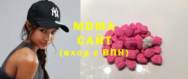таблы Инсар