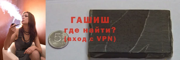 кокаин колумбия Иннополис