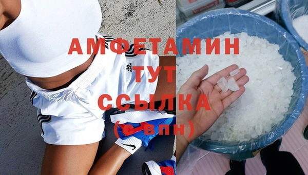 кокаин колумбия Иннополис