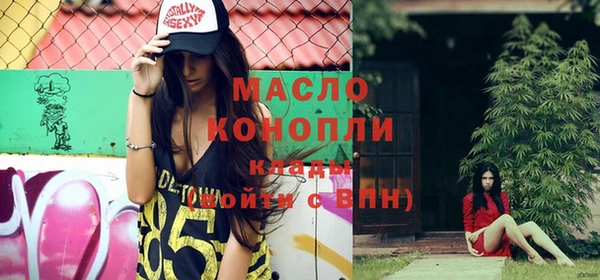 кокаин колумбия Иннополис