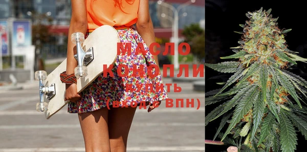 таблы Инсар