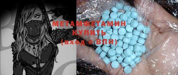 не бодяженный Инта