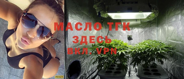 таблы Инсар