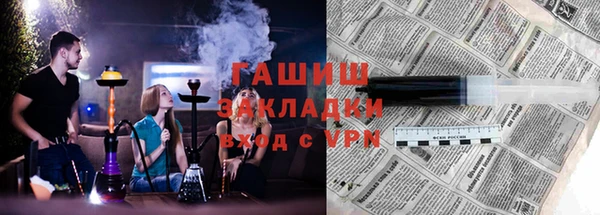не бодяженный Инта
