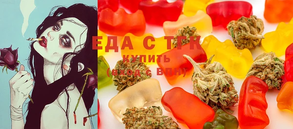 таблы Инсар