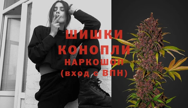 кокаин колумбия Иннополис