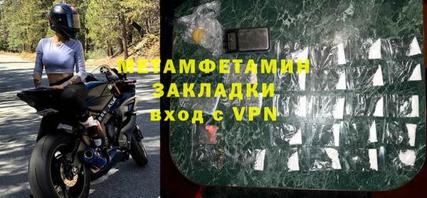 таблы Инсар