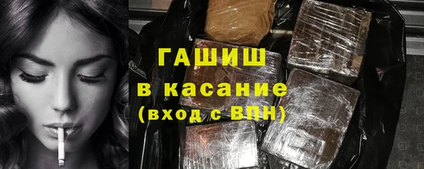 не бодяженный Инта