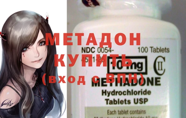 таблы Инсар