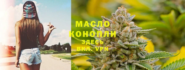 не бодяженный Инта